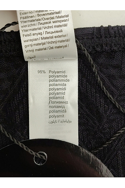 BUFFALO Černé dvoudílné bikiny s geometrickým vzorem a vyztuženou podprsenkou | BUFFALO | obrázek 14