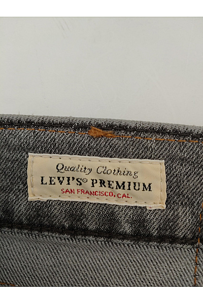 PREMIUM Pánské šedé bavlněné džíny slim fit Vel. US W33 L30 | PREMIUM | obrázek 6