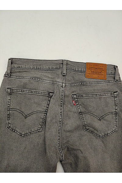 PREMIUM Pánské šedé bavlněné džíny slim fit Vel. US W33 L30 | PREMIUM | obrázek 10