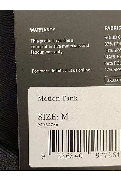 2XU Pánské černé sportovní funkční tílko na běhání Vel. M | 2XU | obrázek 8