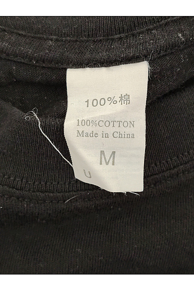 JACK & JONES Pánské černé bavlněné tričko s krátkým rukávem a potiskem Velikost M | JACK & JONES | obrázek 5