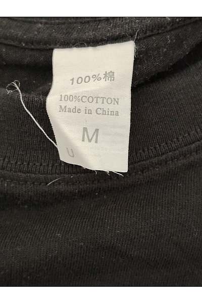 JACK & JONES Pánské černé bavlněné tričko s krátkým rukávem a potiskem Velikost M | JACK & JONES | obrázek 6