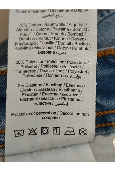 JJ REBEL Pánské bavlněné džíny rovné seprané Velikost US 31/34 | JJ REBEL | obrázek 6
