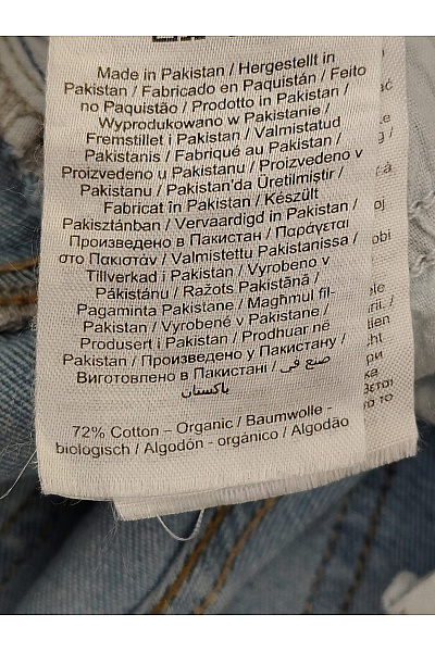 ONLY Dámské modré bavlněné skinny džíny s vysokým pasem Vel. M | ONLY | obrázek 5