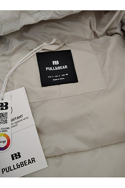 PULL&BEAR Béžová dámská zimní prošívaná puffer bunda s kapucí Vel. EU L | PULL&BEAR | obrázek 6