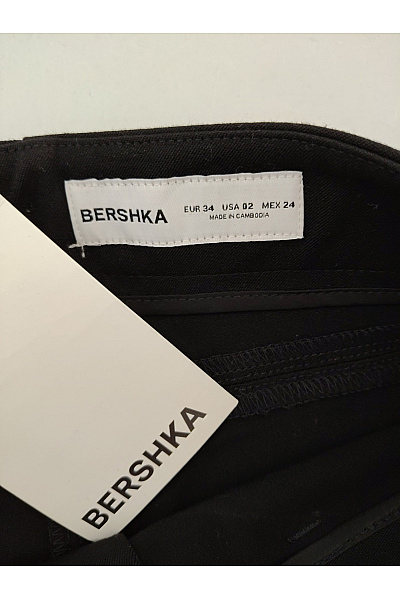 Bershka Dámské černé široké kalhoty s vysokým pasem | Bershka | obrázek 5