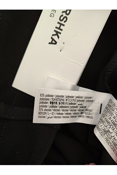 Bershka Dámské černé široké kalhoty s vysokým pasem | Bershka | obrázek 6