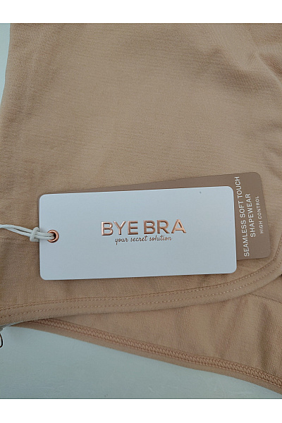 BYE BRA Béžová bezešvá podprsenka s hlubokým výstřihem Vel. EU L | BYE BRA | obrázek 5
