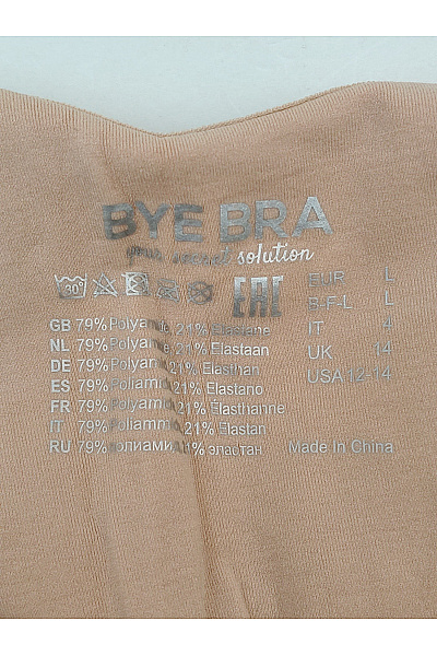 BYE BRA Béžová bezešvá podprsenka s hlubokým výstřihem Vel. EU L | BYE BRA | obrázek 6