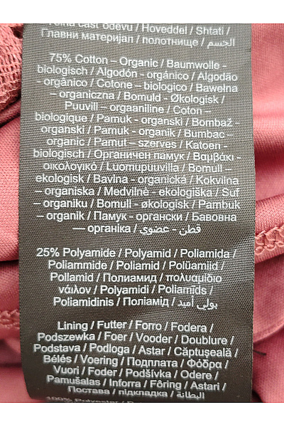 VERO MODA Dámská bavlněná krajková halenka bez rukávů s výstřihem do V Vel. EU L | VERO MODA | obrázek 6