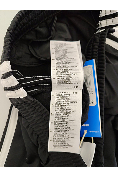 ADIDAS Černobílé dámské tepláky s širokými nohavicemi a lampasem Velikost US M | ADIDAS | obrázek 8