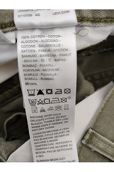 LEVIS Dámské khaki cargo kalhoty bavlněné široké Velikost US W28 L30 | LEVIS | obrázek 8