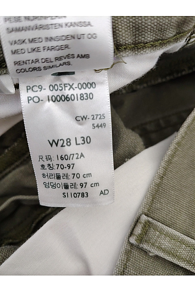 LEVIS Dámské khaki cargo kalhoty bavlněné široké Velikost US W28 L30 | LEVIS | obrázek 9
