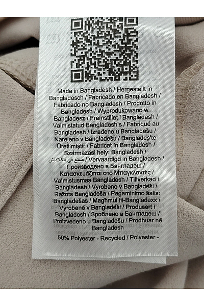 JDY Béžové dámské široké kalhoty s vysokým pasem elegantní Vel. EU M/32 | JDY | obrázek 7