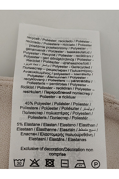 JDY Béžové dámské široké kalhoty s vysokým pasem elegantní Vel. EU M/32 | JDY | obrázek 8