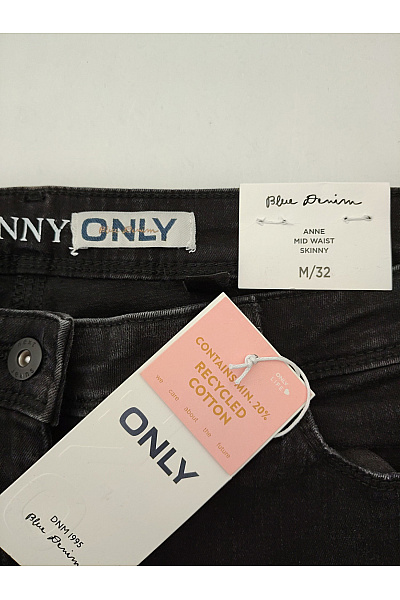 ONLY Dámské černé skinny džíny s dírami a roztřepenými nohavicemi Velikost M | ONLY | obrázek 4