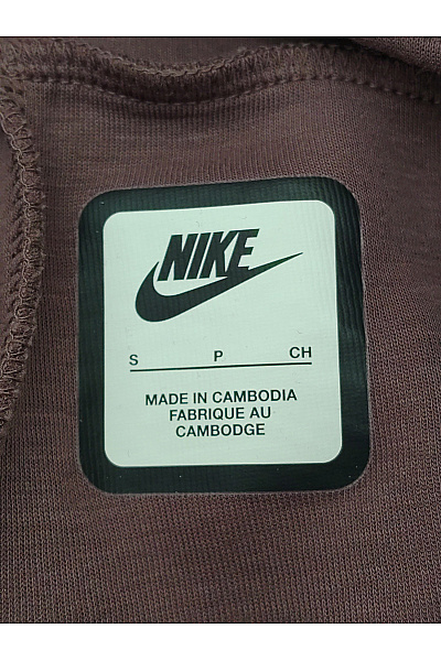Nike Dámské hnědé bavlněné tepláky jogger s kapsami Vel. US S | Nike | obrázek 7