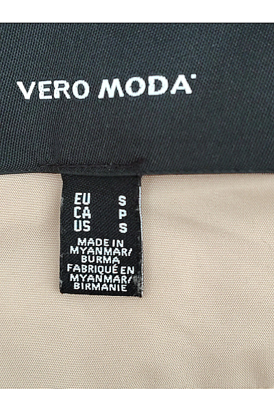 VERO MODA Béžová prošívaná zateplená vesta s kapucí Velikost S | VERO MODA | obrázek 8