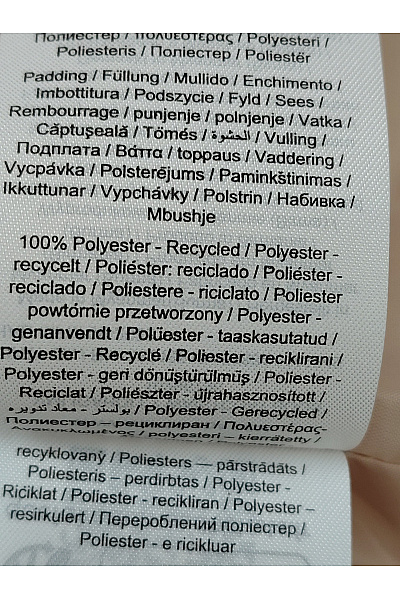 VERO MODA Béžová prošívaná zateplená vesta s kapucí Velikost S | VERO MODA | obrázek 9