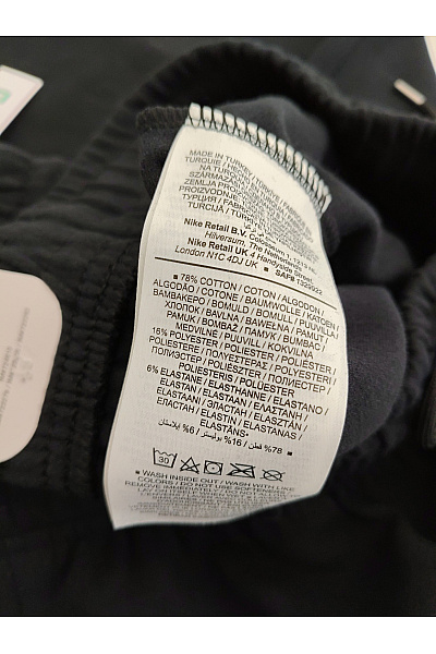 Nike Dámské bavlněné tepláky široké s vysokým pasem Velikost L | Nike | obrázek 6