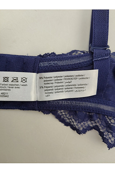 Lasca Modrá krajková push up bardotka Vel. EU 80C | Lasca | obrázek 8