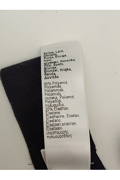 HANRO Černá krajková braletová podprsenka s trojúhelníkovými košíčky Vel. EU XS | HANRO | obrázek 9