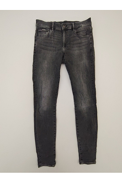 G-Star Pánské bavlněné skinny džíny seprané Velikost 29/32 | G-Star | obrázek 2