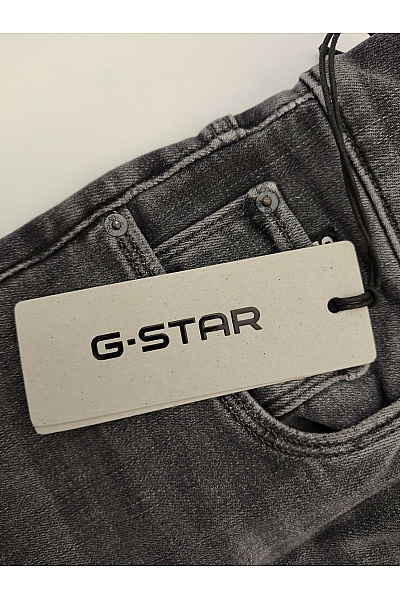G-Star Pánské bavlněné skinny džíny seprané Velikost 29/32 | G-Star | obrázek 5