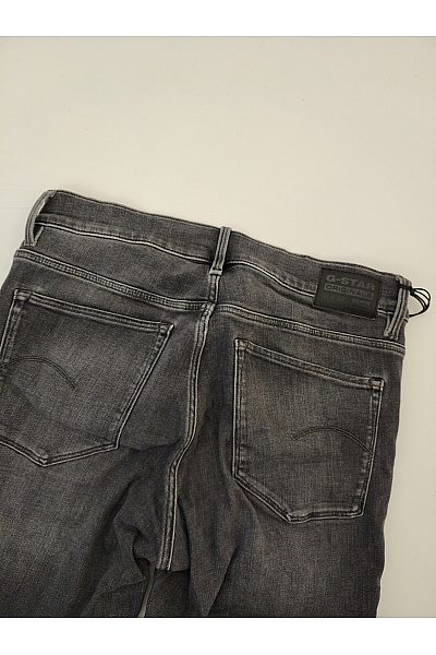 G-Star Pánské bavlněné skinny džíny seprané Velikost 29/32 | G-Star | obrázek 9