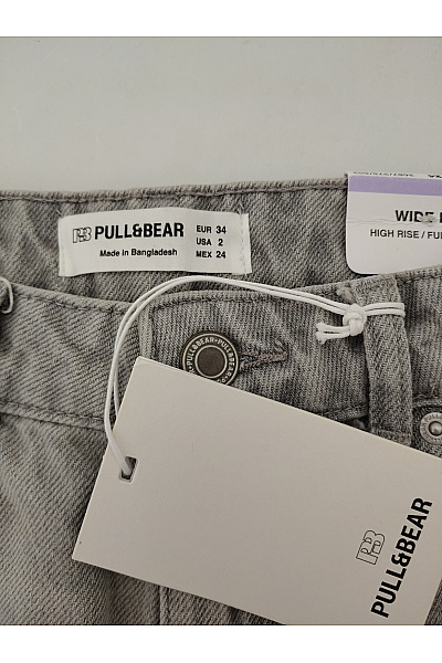 PULL&BEAR Dámské bavlněné široké džíny s vysokým pasem Velikost EU 34 | PULL&BEAR | obrázek 6