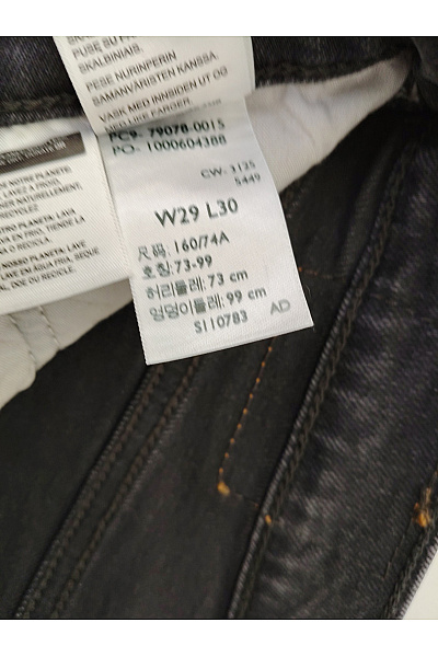 LEVIS Pánské černé bavlněné džíny rovné seprané klasické Vel. US W29 L30 | LEVIS | obrázek 6