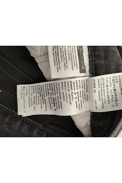 LEVIS Pánské černé bavlněné džíny rovné seprané klasické Vel. US W29 L30 | LEVIS | obrázek 7