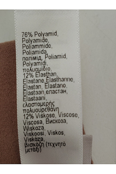 HANRO Hnědá krajková kosticová podprsenka s měkkými košíčky Vel. EU 80D | HANRO | obrázek 9