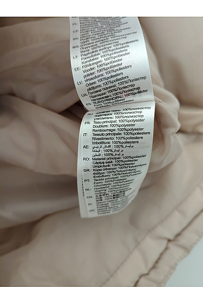 MINOTI Dívčí béžová prošívaná zimní bunda s kapucí Vel. EU 110/116 | MINOTI | obrázek 7