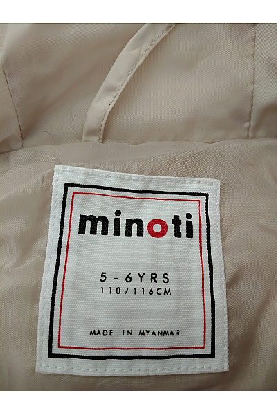MINOTI Dívčí béžová prošívaná zimní bunda s kapucí Vel. EU 110/116 | MINOTI | obrázek 8