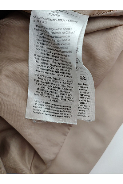 JDY Dámská béžová prošívaná dlouhá zimní bunda s kapucí Velikost S | JDY | obrázek 4