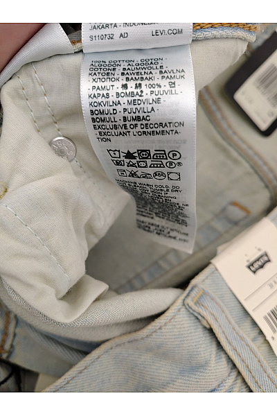 LEVIS Dámské bavlněné široké džíny s vysokým pasem Vel. US 31 x 32 | LEVIS | obrázek 7