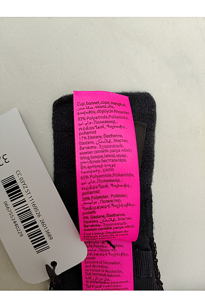 La Senza Černá krajková bardotka s kosticemi Velikost US 32C | La Senza | obrázek 11