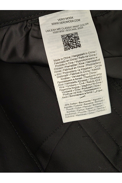 VERO MODA Černé dámské elegantní business kalhoty rovné Velikost EU XS/34 | VERO MODA | obrázek 6
