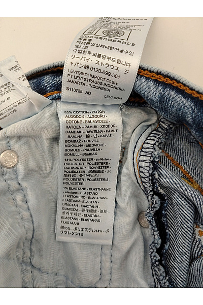 LEVIS Dámské bavlněné džíny s vysokým pasem wide leg Velikost 24 X 32 | LEVIS | obrázek 8