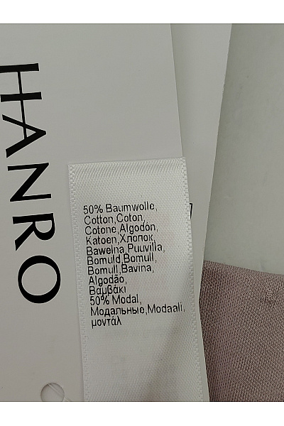 HANRO Béžové volné bavlněné modalové kalhoty s kapsami Vel. L | HANRO | obrázek 7