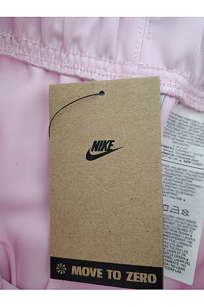 Nike Růžové dámské zvonové tepláky s lampasem Velikost US S | Nike | obrázek 6
