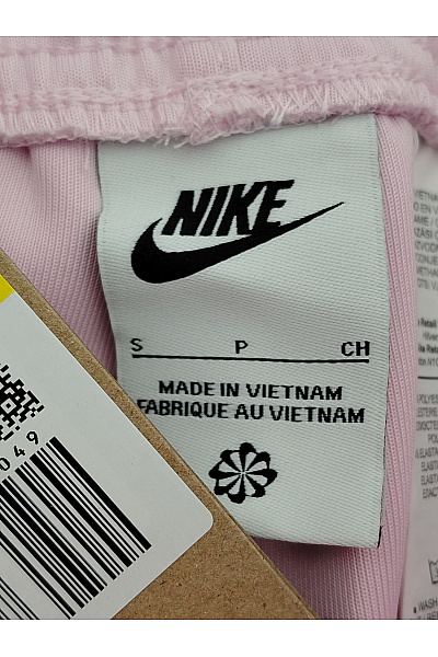 Nike Růžové dámské zvonové tepláky s lampasem Velikost US S | Nike | obrázek 7