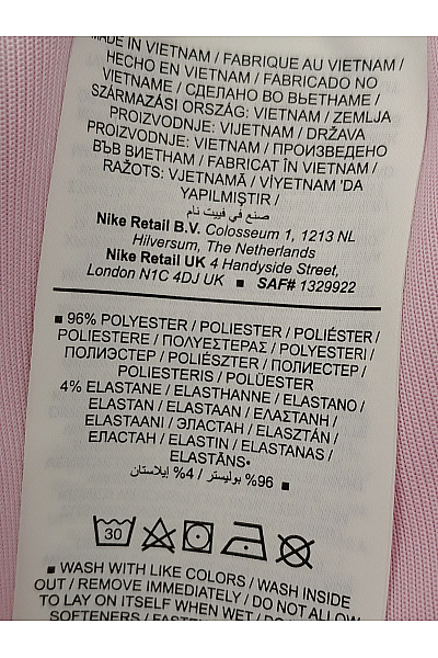 Nike Růžové dámské zvonové tepláky s lampasem Velikost US S | Nike | obrázek 8