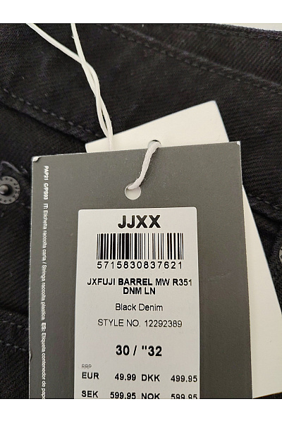 JJXX Dámské bavlněné široké džíny s vysokým pasem | JJXX | obrázek 6