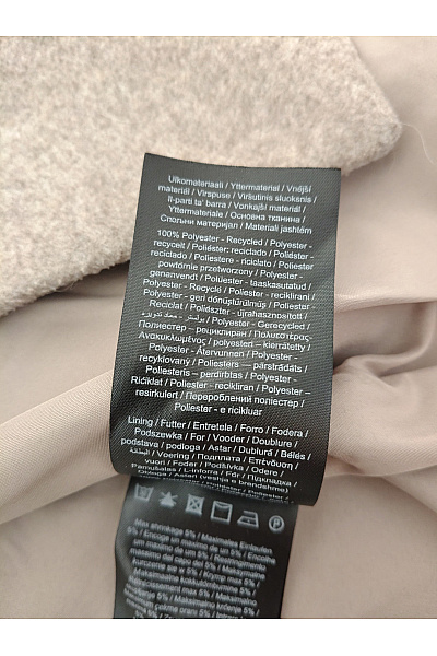 ONLY Béžový elegantní zavinovací kabát s páskem Velikost L | ONLY | obrázek 5