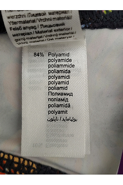 Lasca Dámská květinová plavková podprsenka s kosticemi a vyztužením | Lasca | obrázek 9