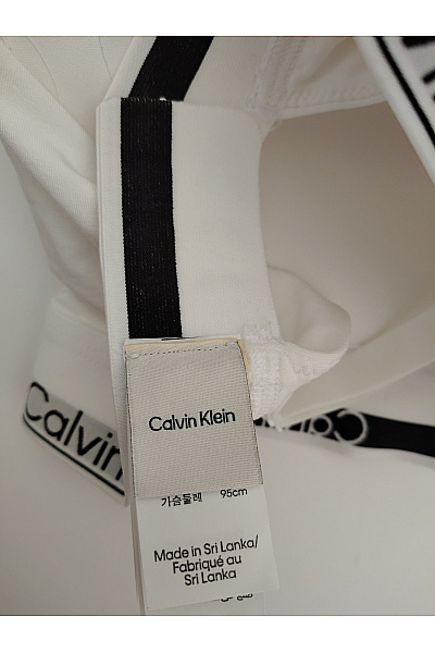 Calvin Klein Bílá hladká bezešvá braletová podprsenka Velikost US 34DD | Calvin Klein | obrázek 8