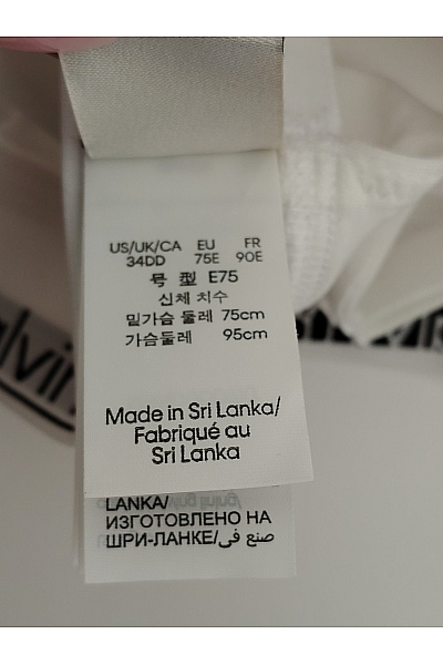 Calvin Klein Bílá hladká bezešvá braletová podprsenka Velikost US 34DD | Calvin Klein | obrázek 9