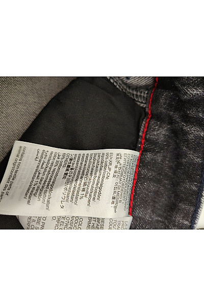 TOMMY HILFIGER Dámské zvonové džíny s vysokým pasem Velikost US 33 34 | TOMMY HILFIGER | obrázek 7